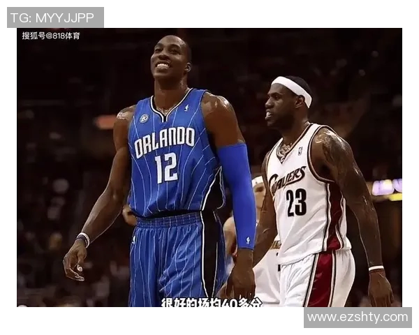 詹姆斯与姚明的巅峰对决NBA历史上的传奇交锋时刻回顾
