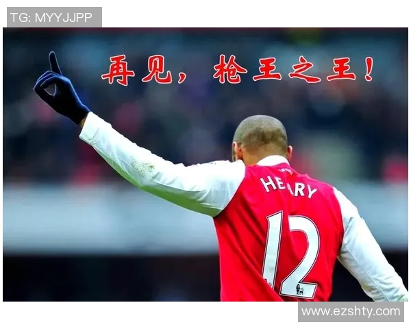 被忽视的西藏足球明星如何在绿茵场上书写自己的传奇故事