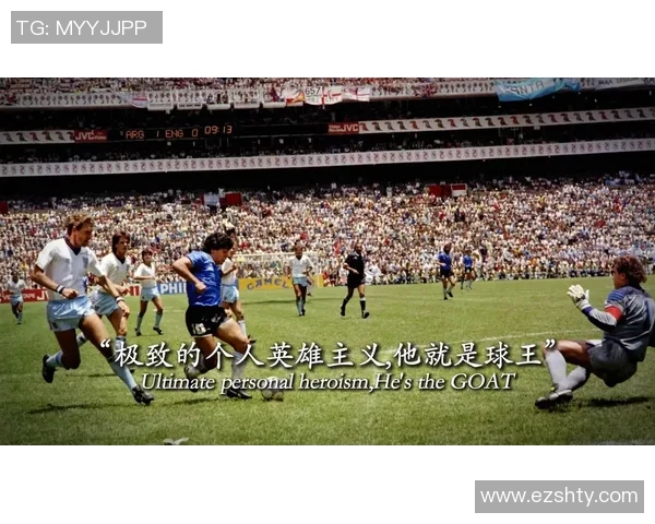 足球明星的家庭生活揭秘：生育多个孩子的背后故事与挑战