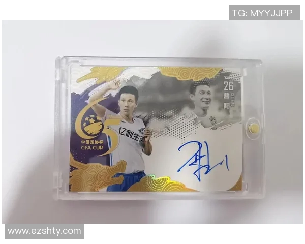 足球明星卡片购买应用程序助你轻松收藏心仪球员的珍贵卡片