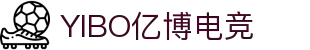 YIBO亿博电竞·(中国)股份有限公司官网
